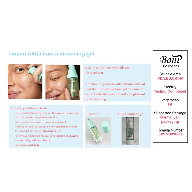 Was ist Dupe Facial Clean Gel und warum wird es zur klügsten Wahl für die tägliche Hautreinigung?